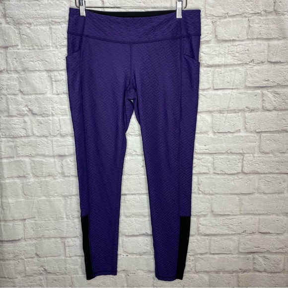 Lucy Pants - Lucy leggings with mesh bottoms - Size: L